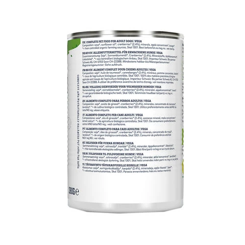 Yarrah - Vegetarische Bröckchen Mit Cranberry Bio – Bild 2