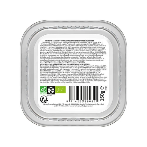 Yarrah - Hundefutter In Soße Huhn Mit Aloe Vera Bio – Bild 2