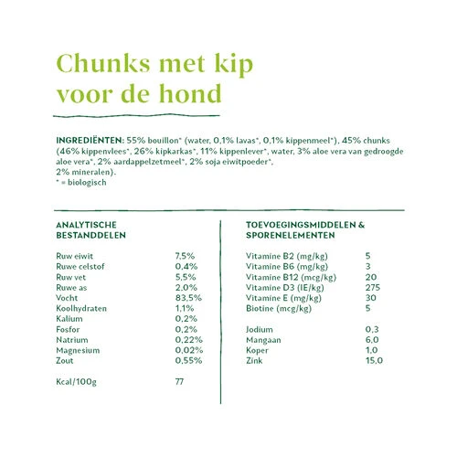 Yarrah - Hundefutter In Soße Huhn Mit Aloe Vera Bio – Bild 4